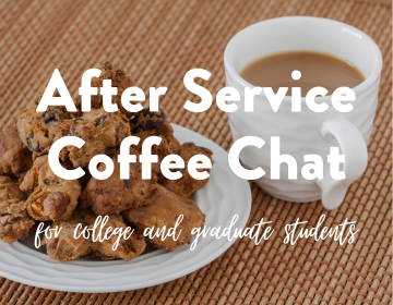 Web_coffee-chat-students